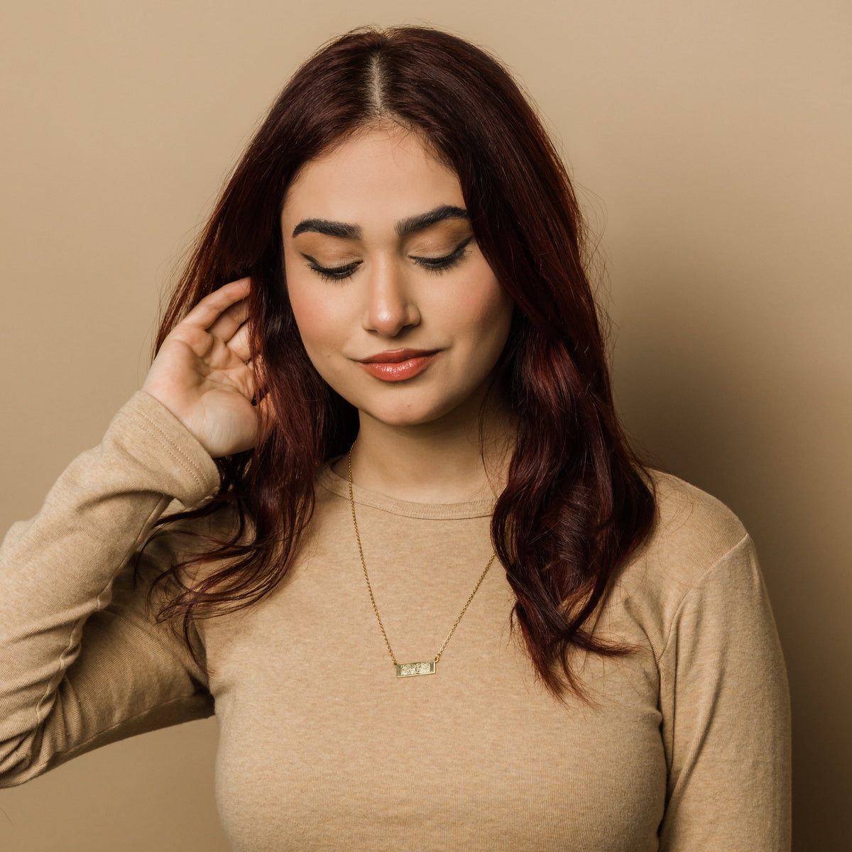 Shahada Bar Necklace