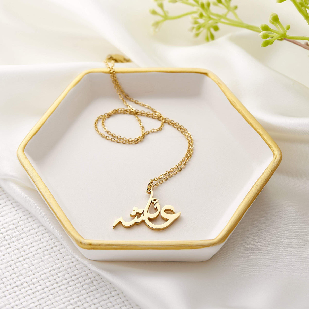 Ready Name Necklace | Calligraphy