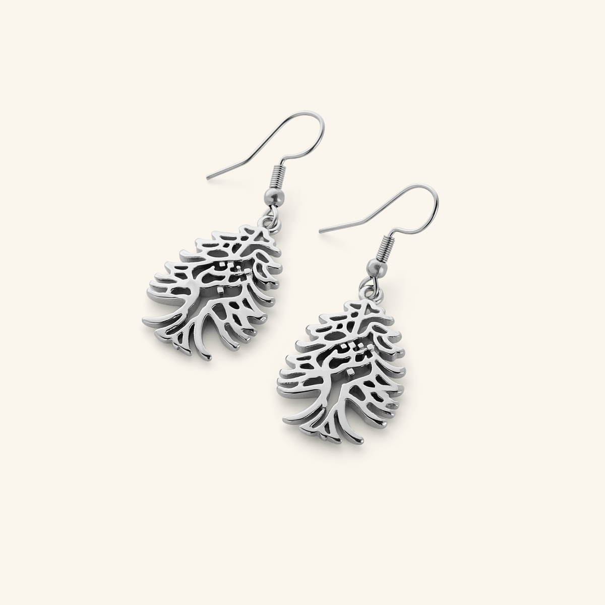 "Freedom is the Soul" Lebanon Cedar Earrings