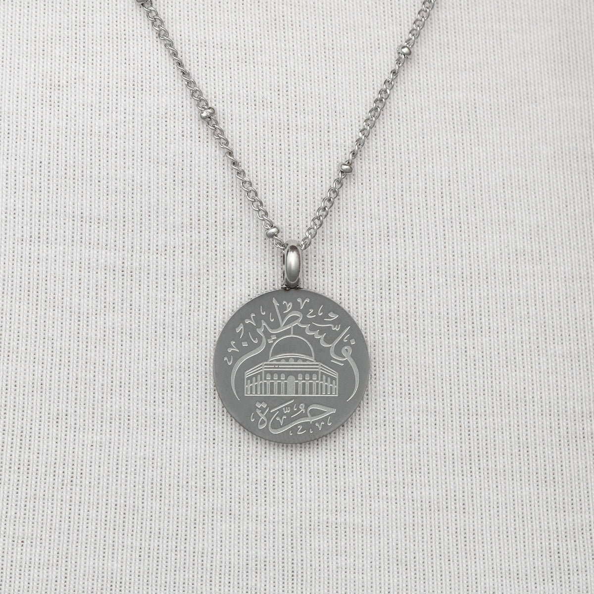Al-Aqsa ‘Free Palestine’ Necklace | Women