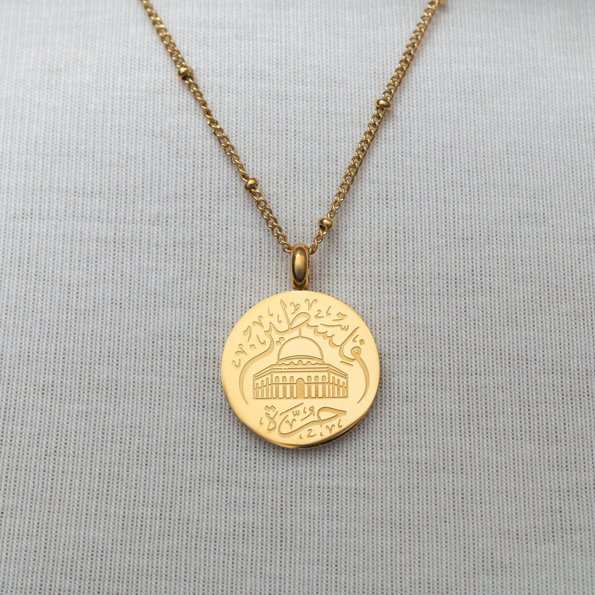 Al-Aqsa ‘Free Palestine’ Necklace | Women