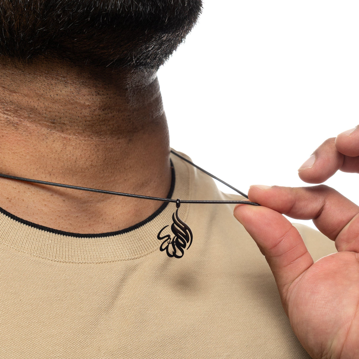 Alhamdulillah Calligraphy Necklace