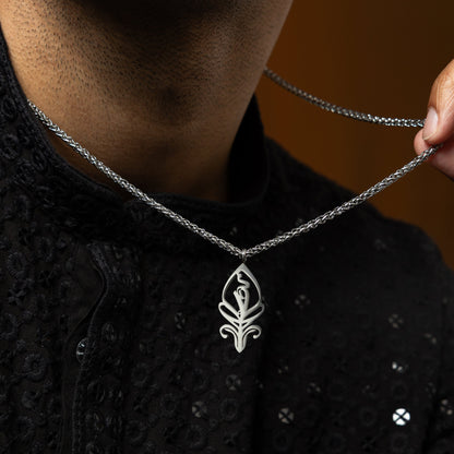 SALAAM (Necklace) - Men | Aadil x Nominal