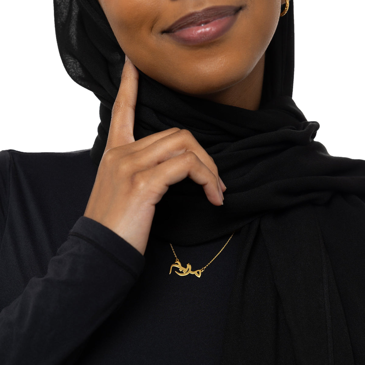 Custom Name Necklace - 14K Solid Gold