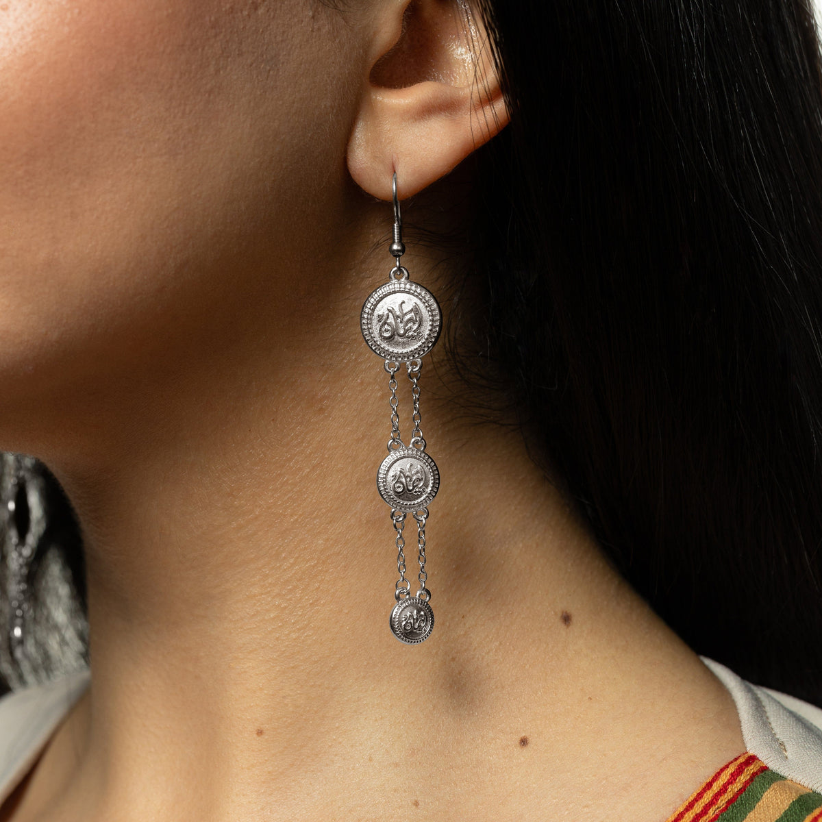Iman | Faith Coin Earrings