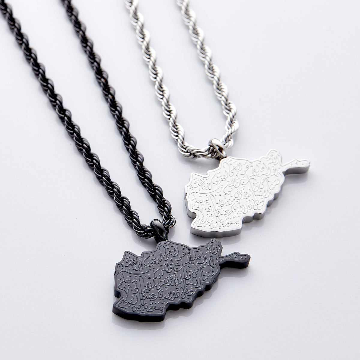 Ayatul Kursi Country Map Necklace | Men