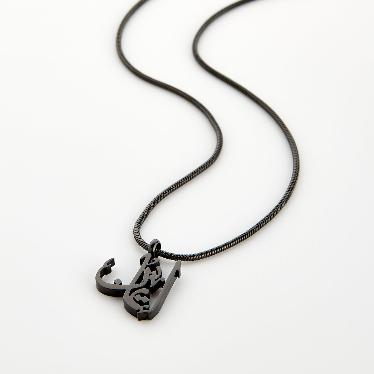 Faith Calligraphy Necklace