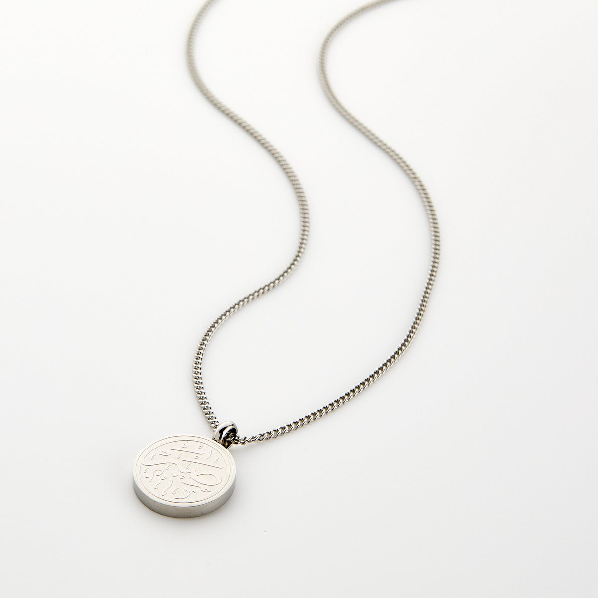 Patience Token Necklace | Men
