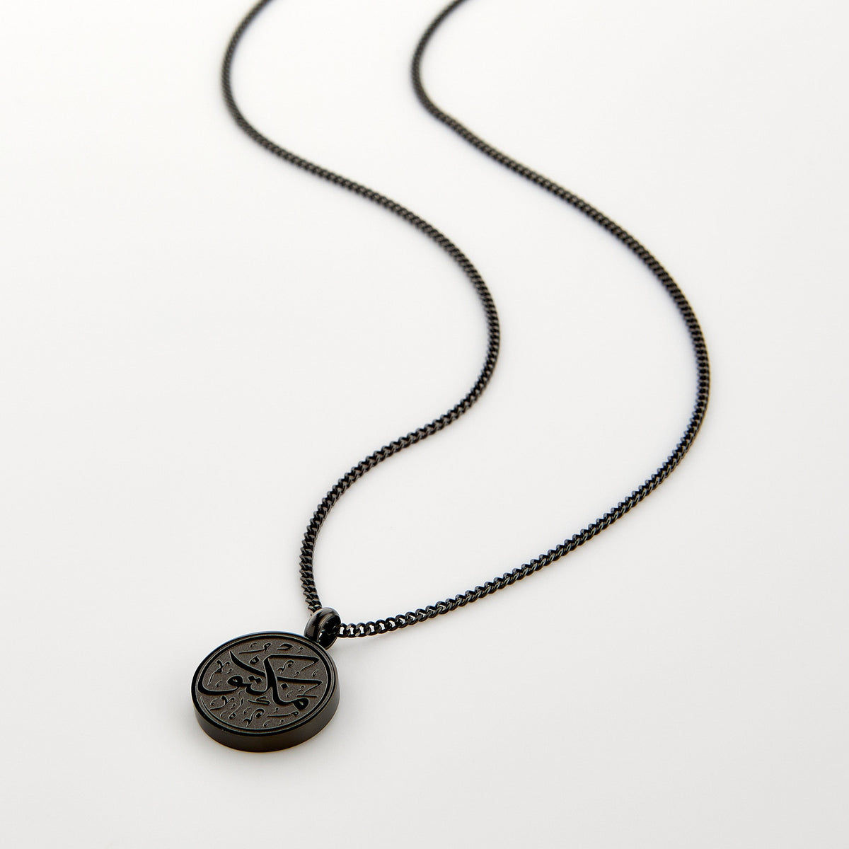 It's Written Token Necklace | Men