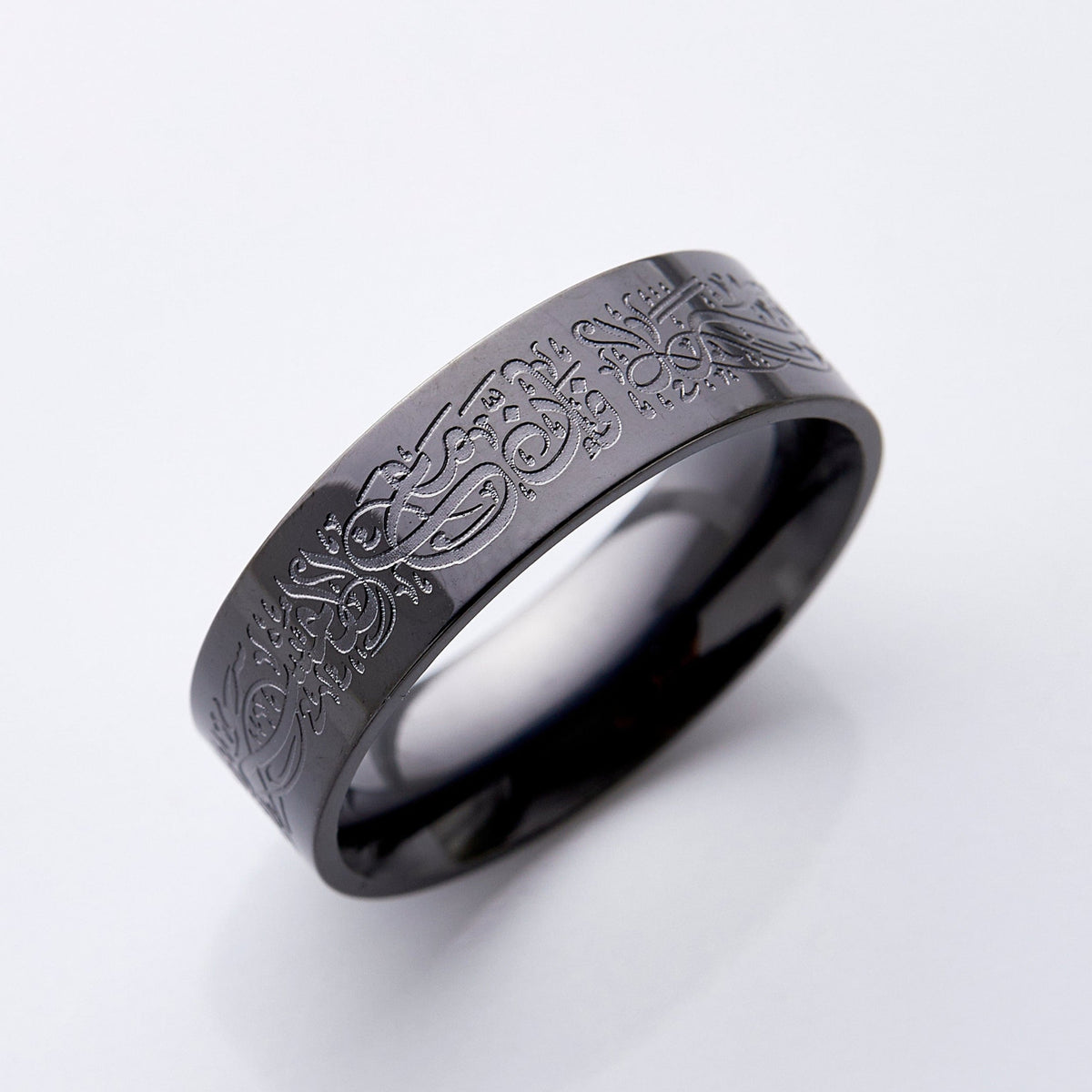 "With Hardship Comes Ease" Ring V2 | Men