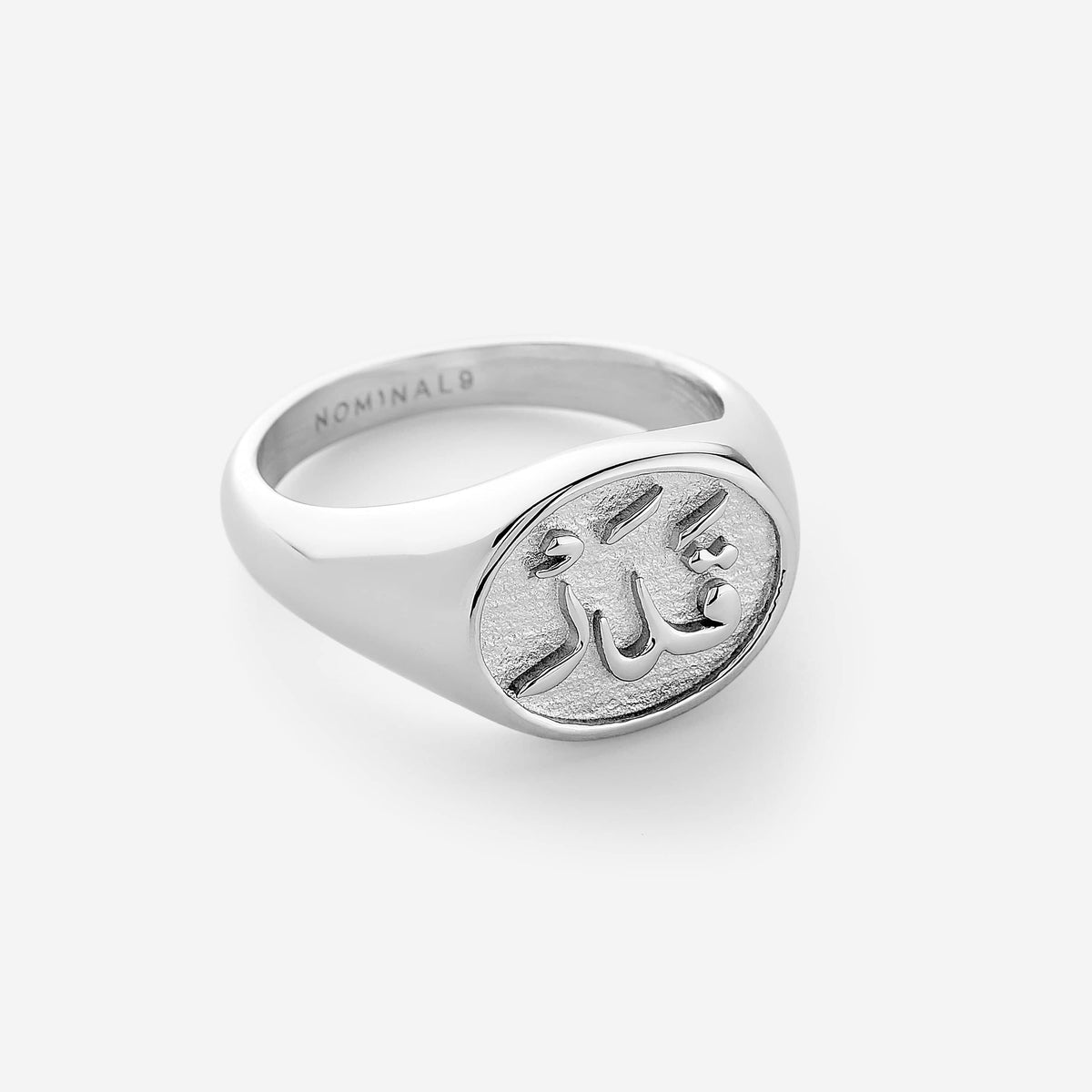 Qadr | Destiny Ring | Men