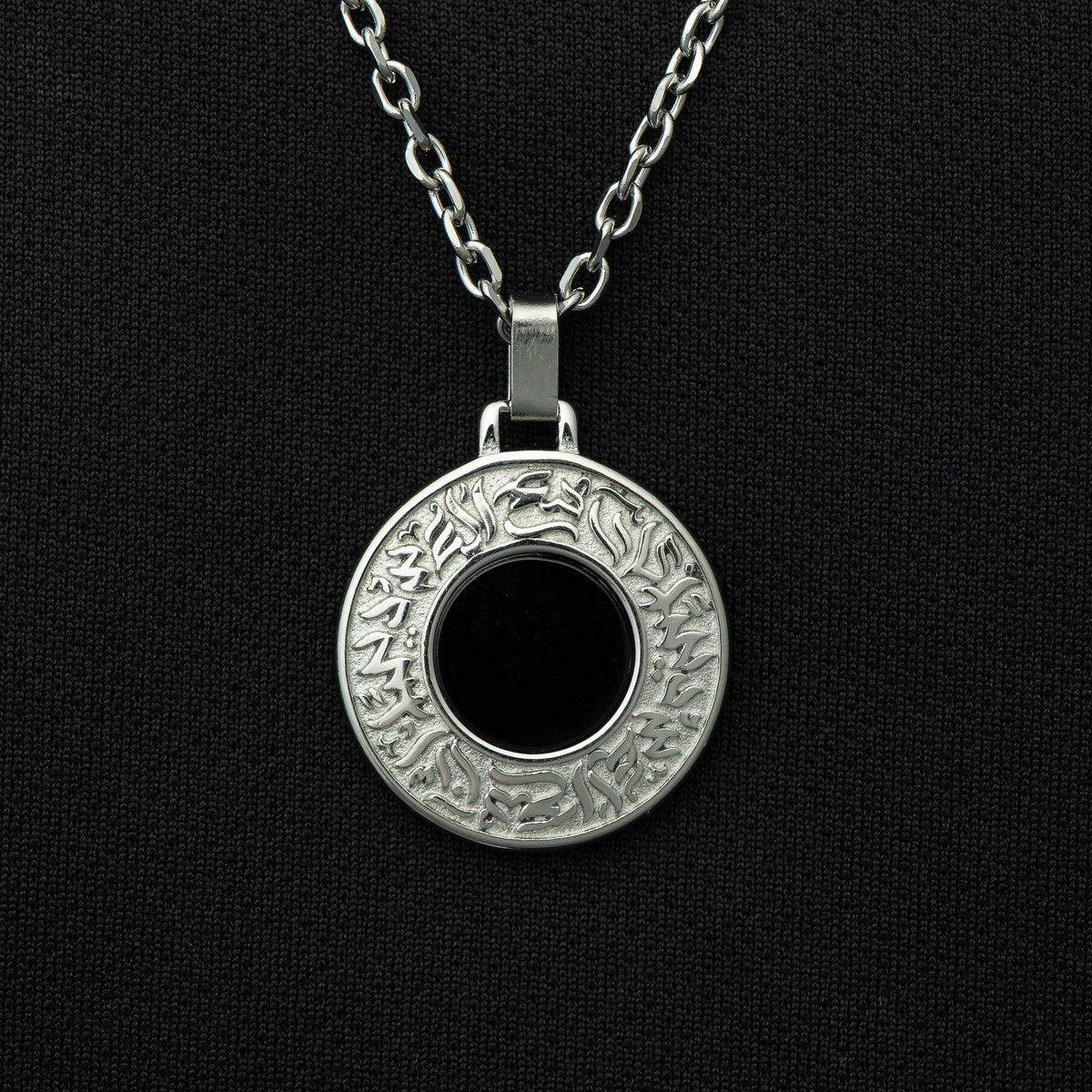 "With Hardship Comes Ease" Medallion | Black Onyx Stone