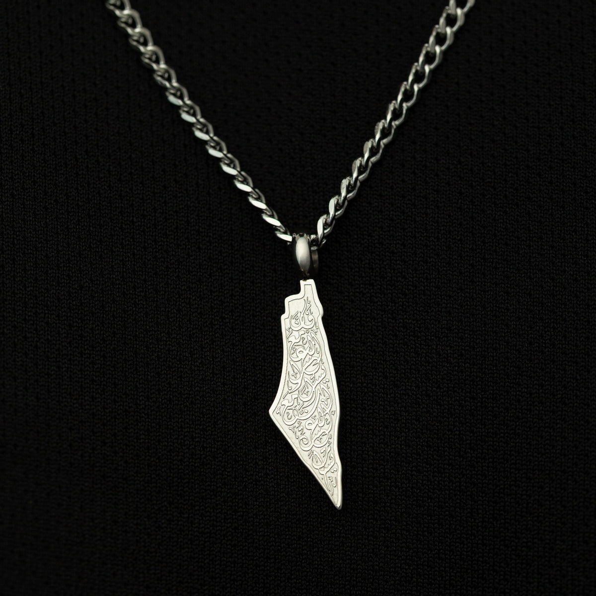 "With Hardship Comes Ease" Map Necklace | Men