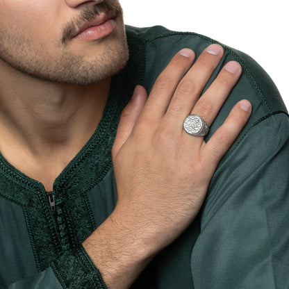 "Ya Rahman, Ya Raheem" Ring