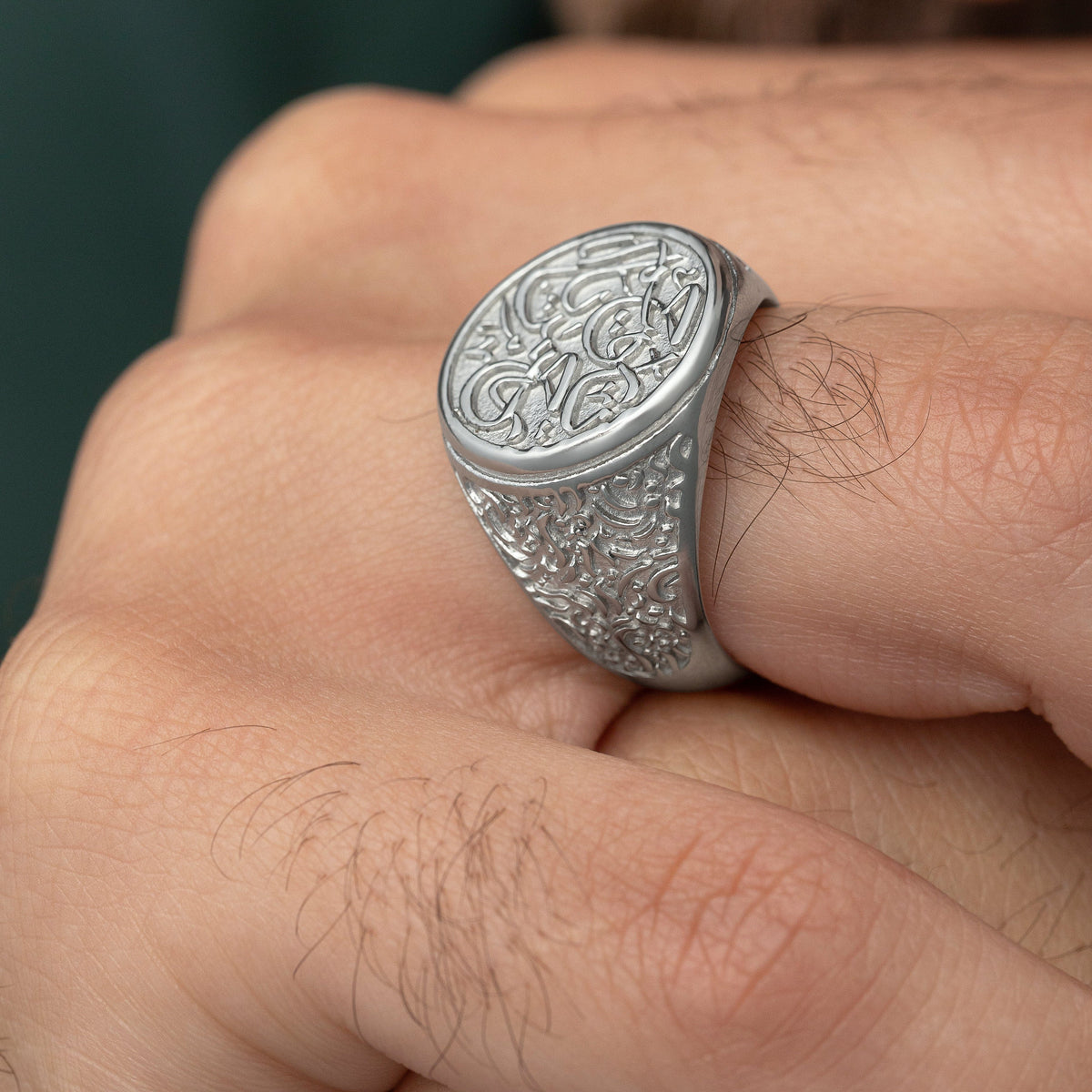 "Ya Rahman, Ya Raheem" Ring