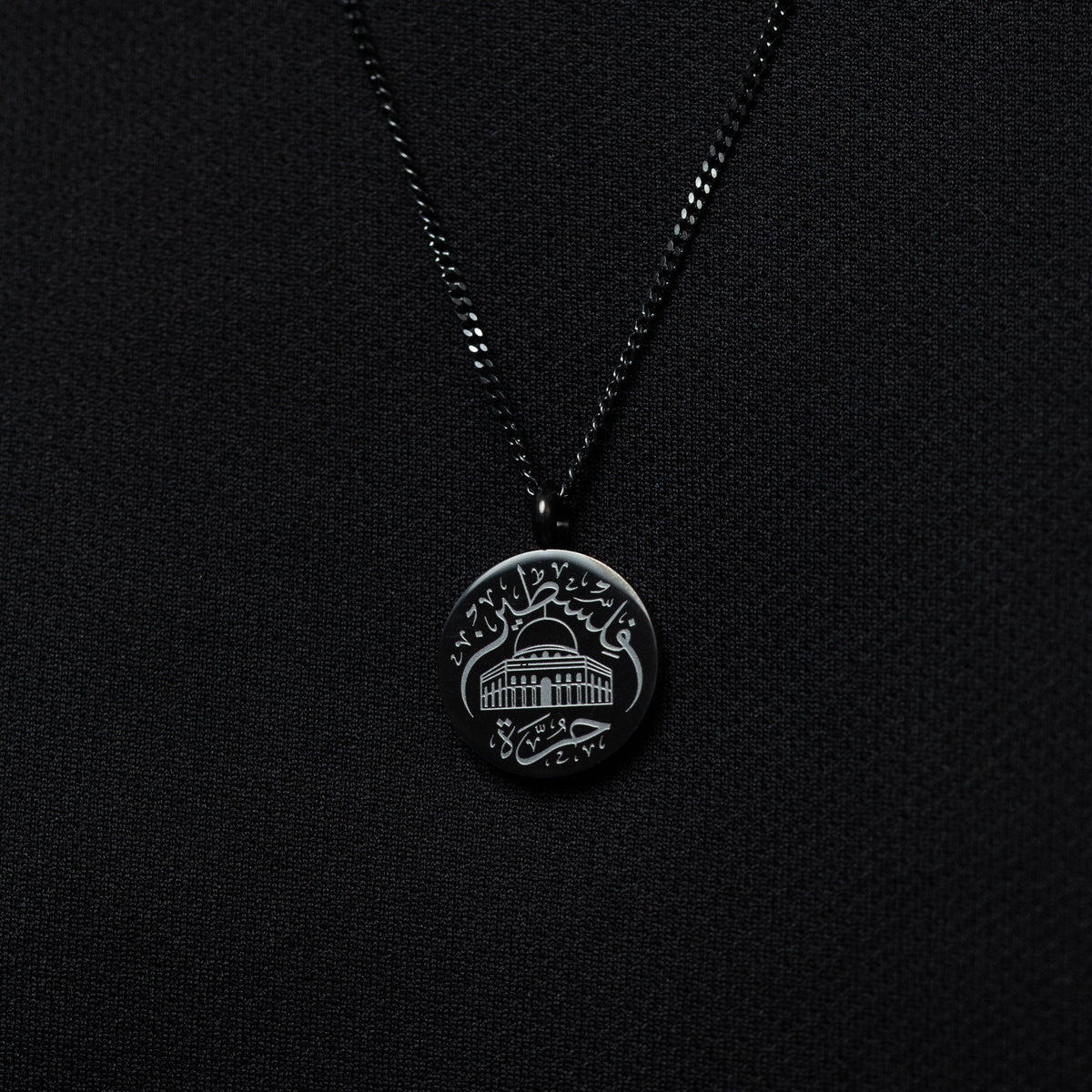 Al-Aqsa ‘Free Palestine’ Necklace | Men