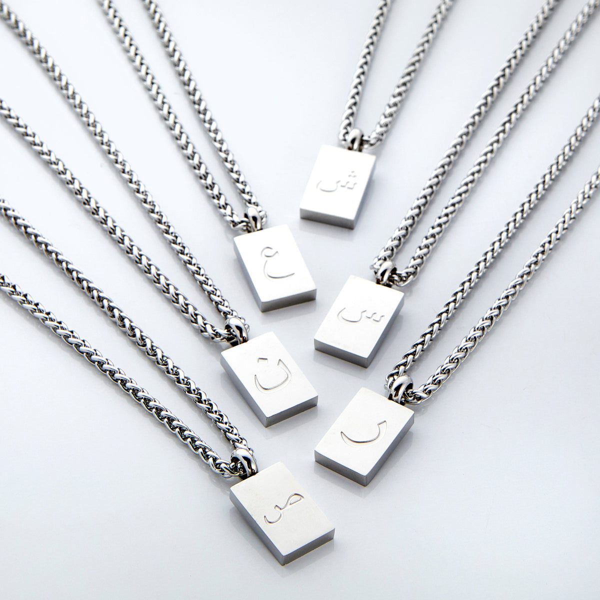 Arabic Letter Necklace | Men