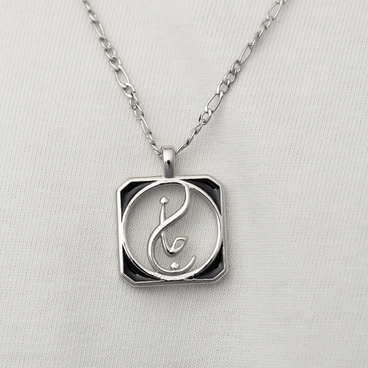 "Jaan" Medallion Necklace