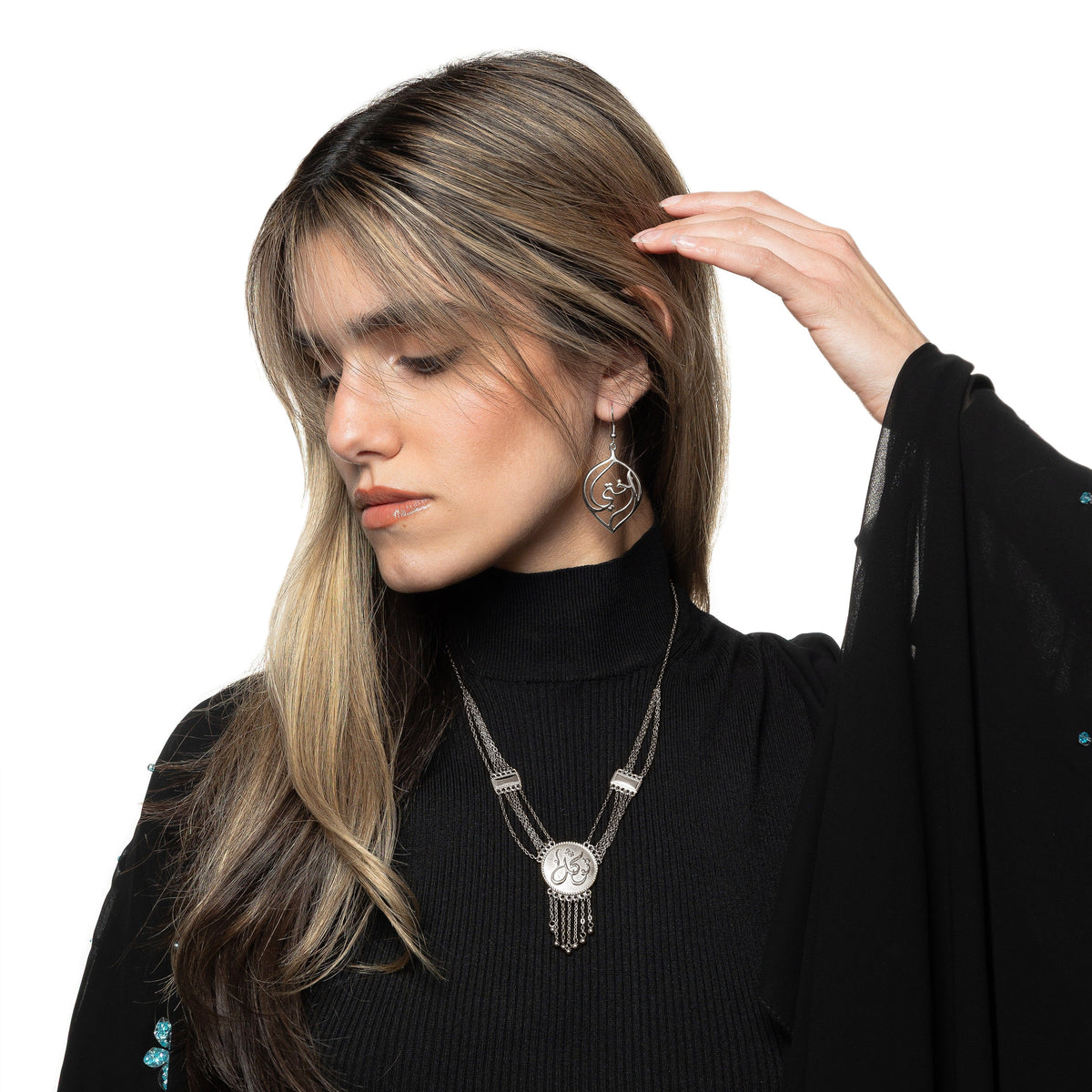 "My Sister" Droplet Earrings