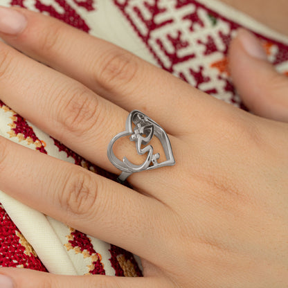 "My Sister" Heartbeat Ring