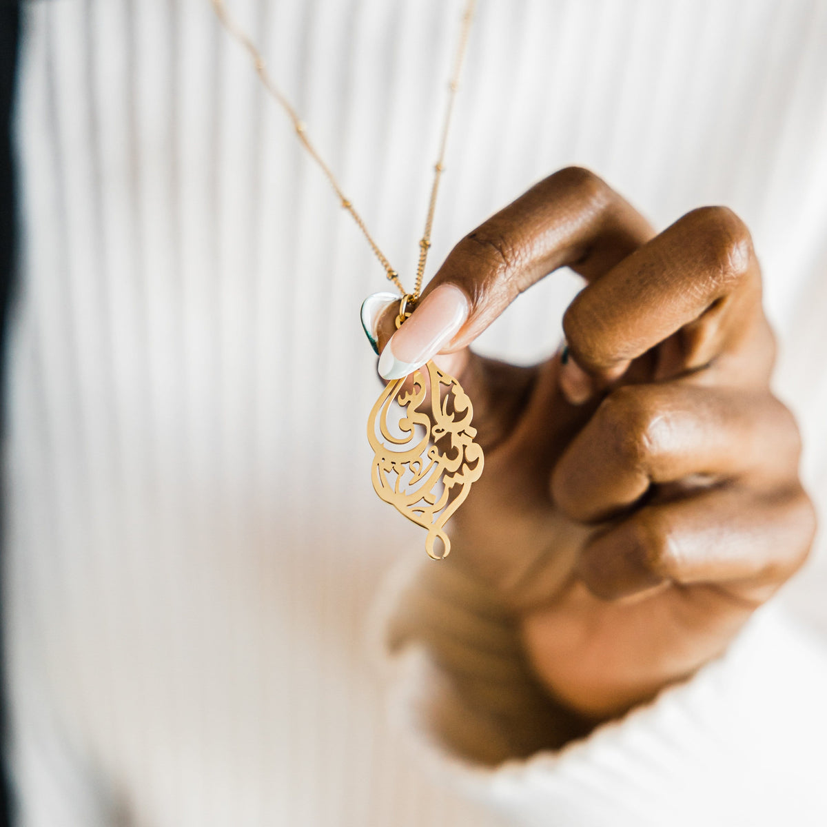 "I Am Near" Necklace