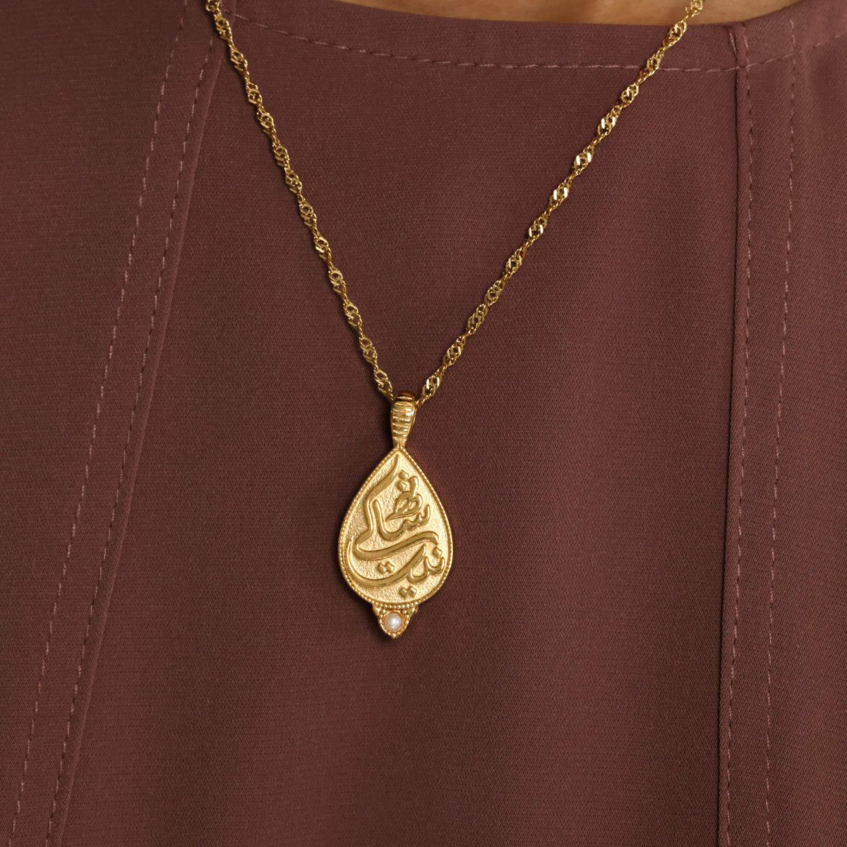 Intention |نیت کے ساتھ Pearl Necklace