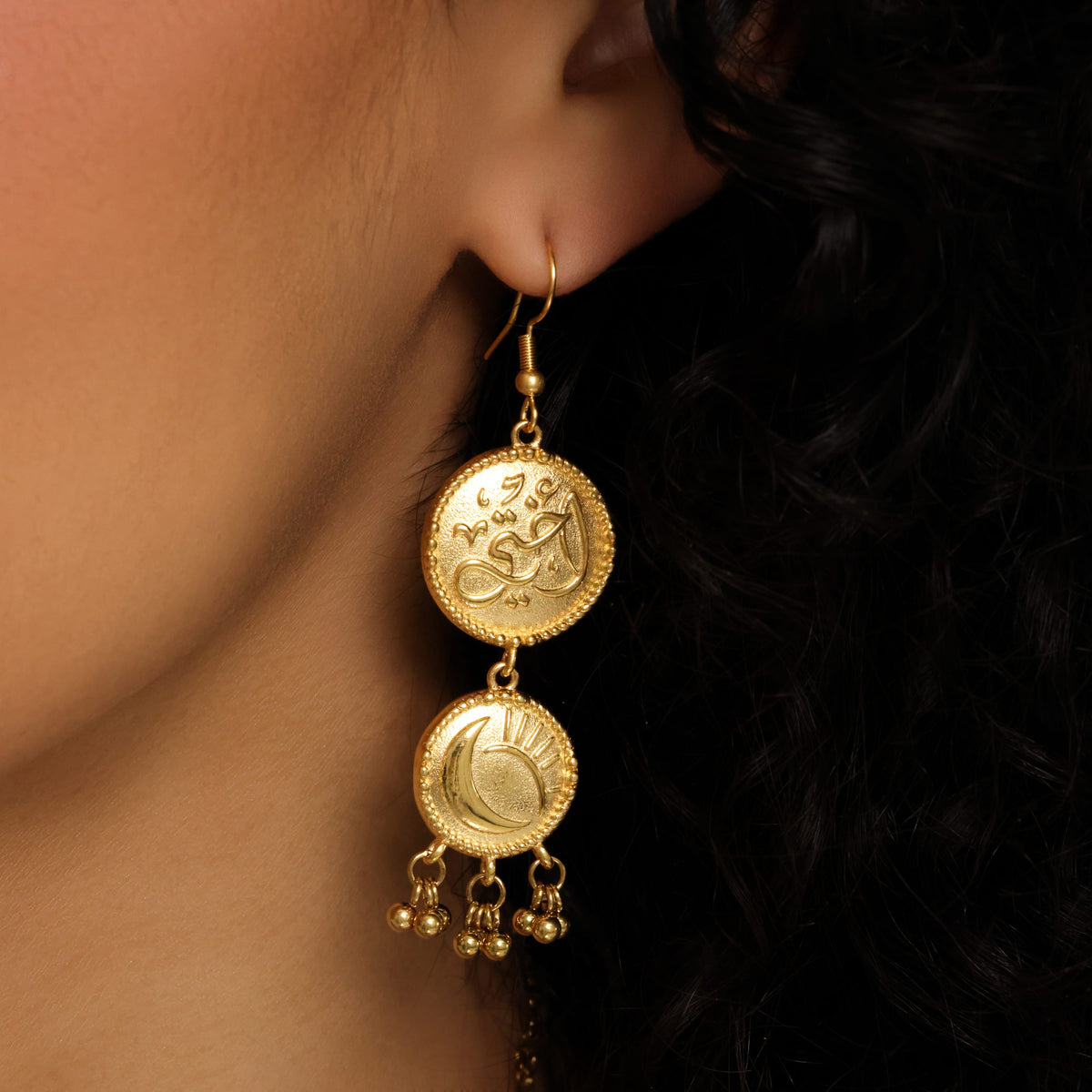"My Sister" Sun & Moon Coin Earrings