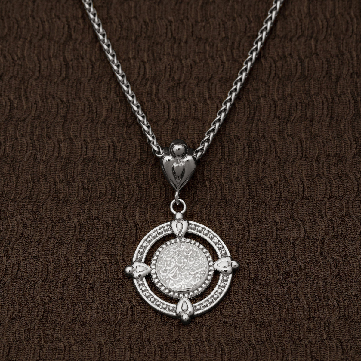 "Perhaps you dislike what's good for you" Coin Necklace | Women