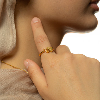 "Quwa | Strength" Paisley Ring