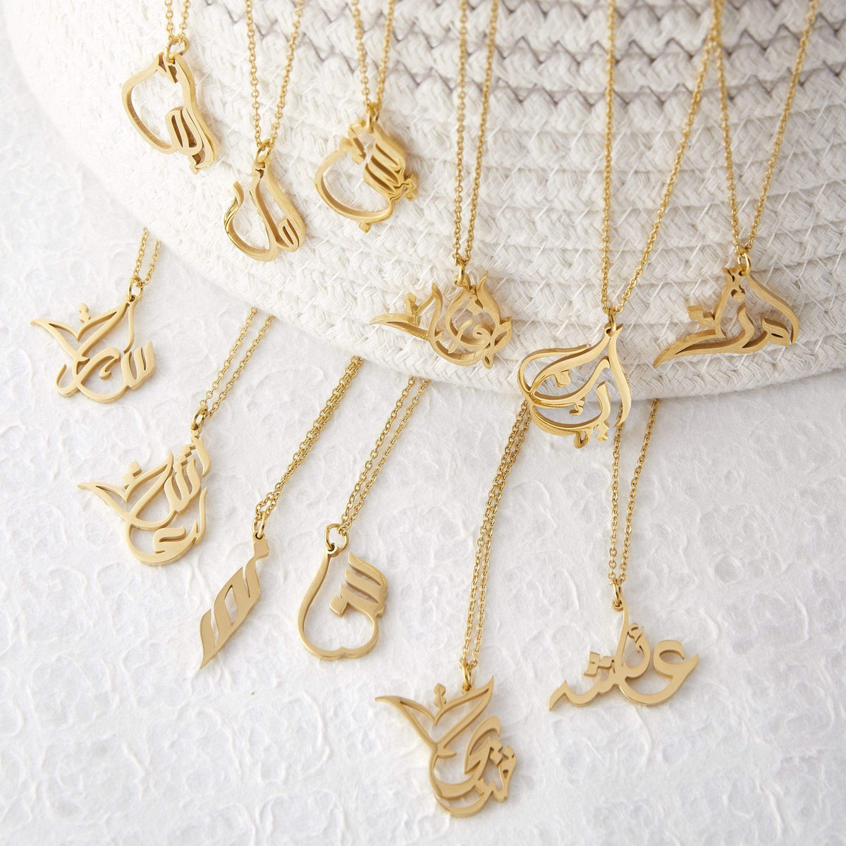 Ready Name Necklace | Calligraphy