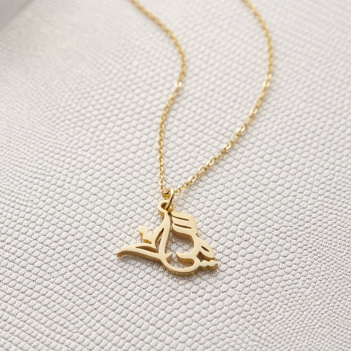 Ready Name Necklace | Calligraphy