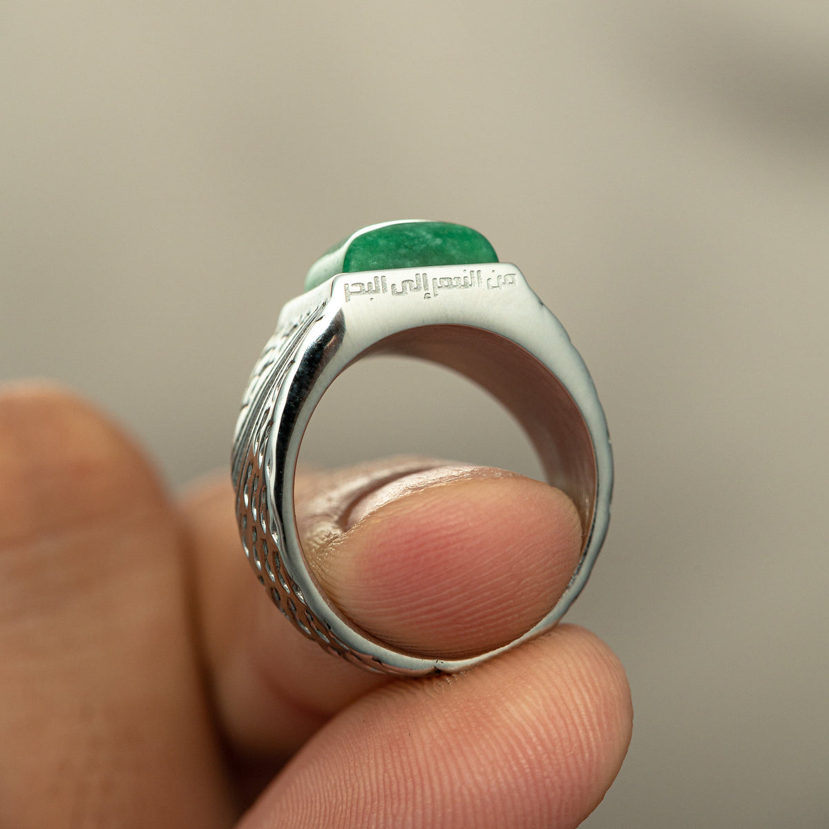 "River to Sea" Onyx Ring | Men