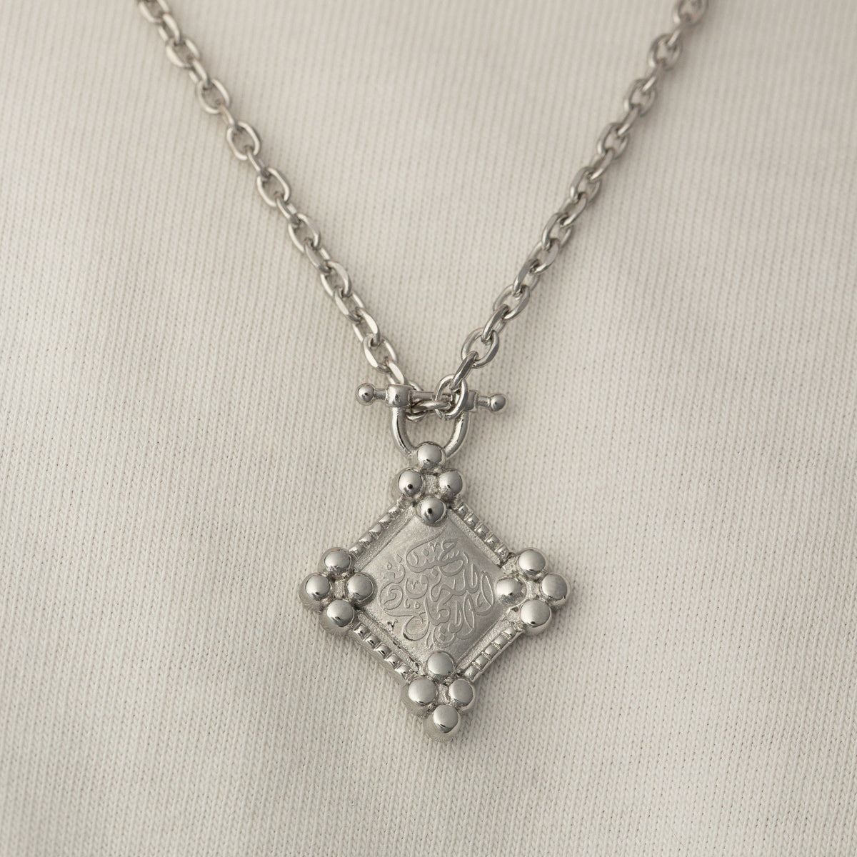 "Allah is sufficient for us" Plaque Necklace | Men