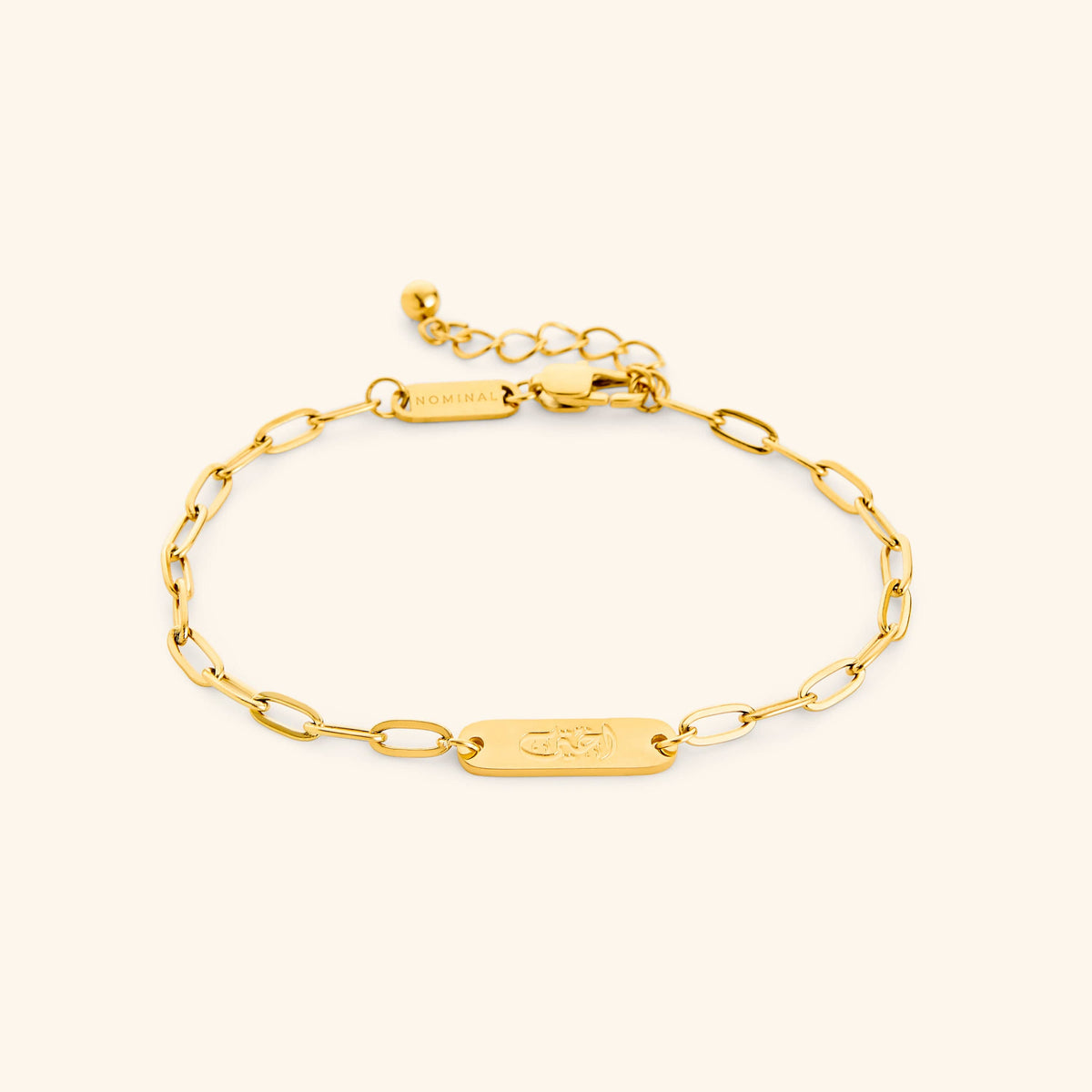 “My Sister” | Ukhti Link Bracelet