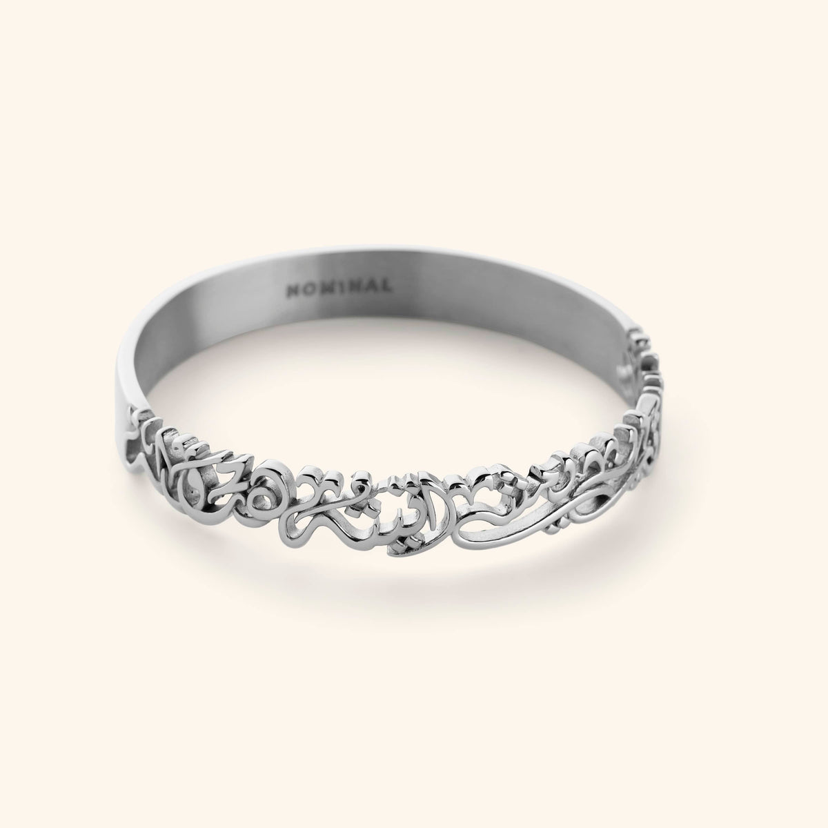 "Walk to Me and I'll Run to You" Calligraphy Bangle
