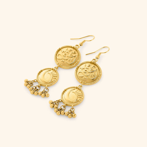 "My Sister" Sun & Moon Coin Earrings