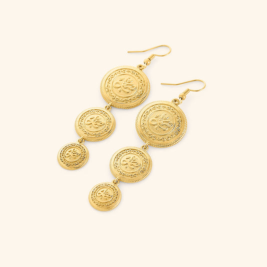 Sabr | Patience Coin Earrings