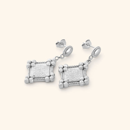 "Allah is sufficient for us" Plaque Earrings