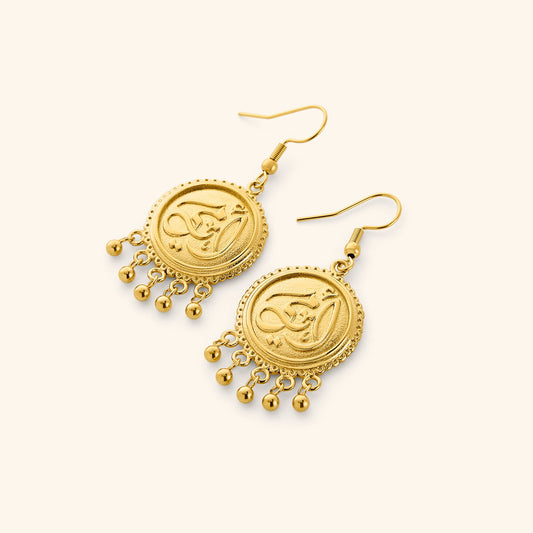 Ummi | Mother Coin Earrings