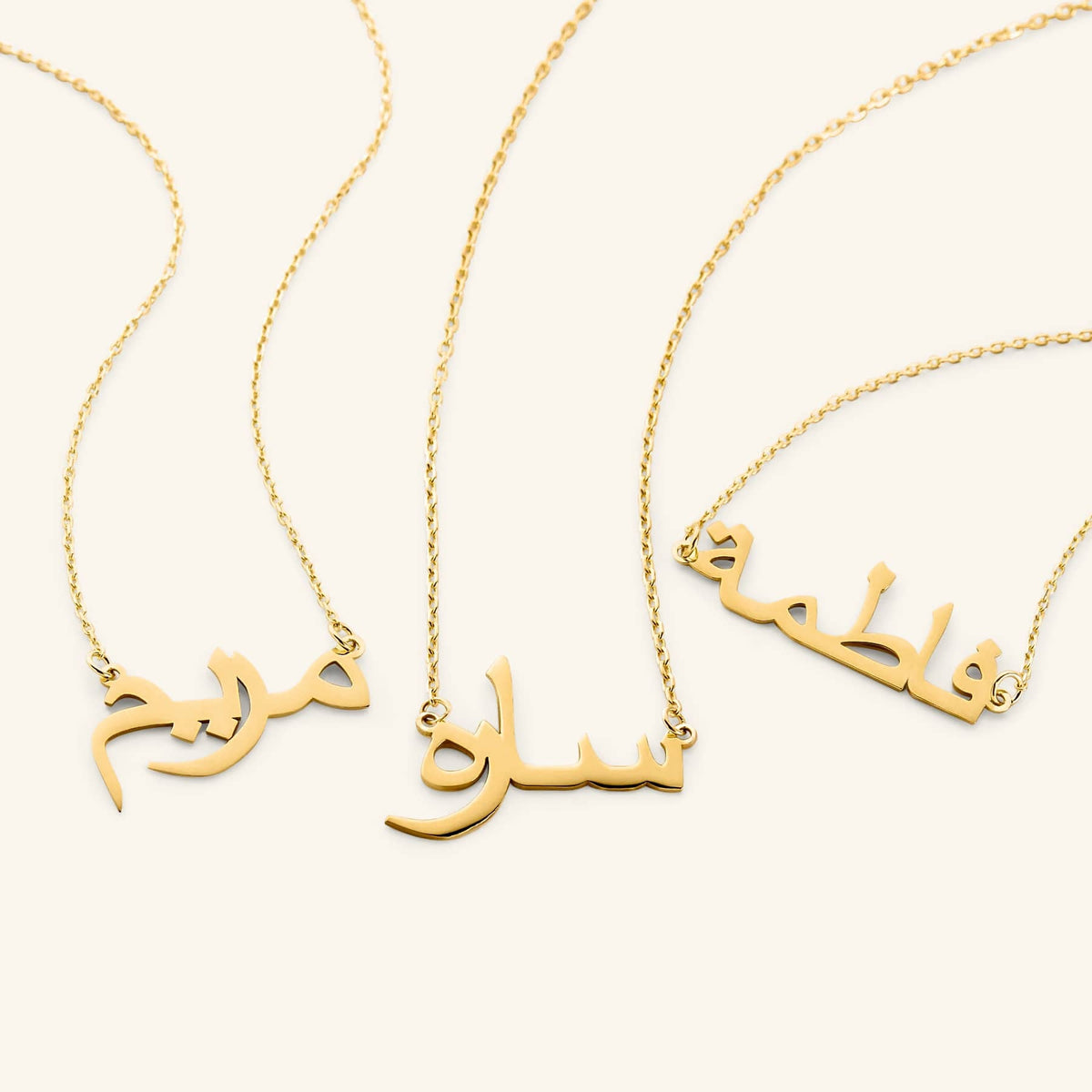 Custom Name Necklace - 14K Solid Gold