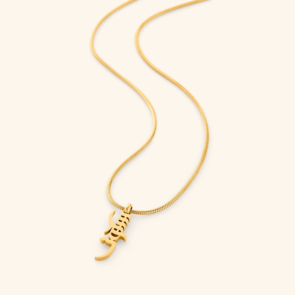 Sukoon | Peace of Mind Necklace