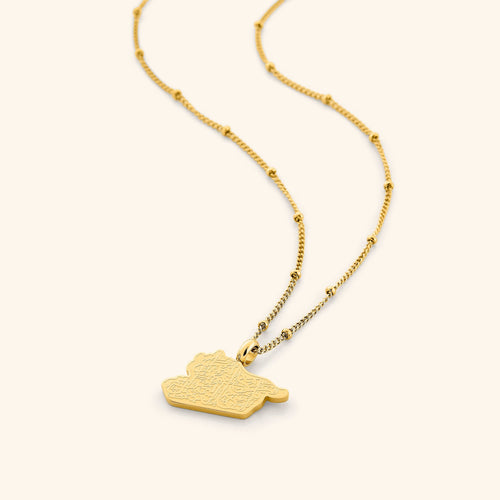 "With Hardship Comes Ease" Map Necklace | Women