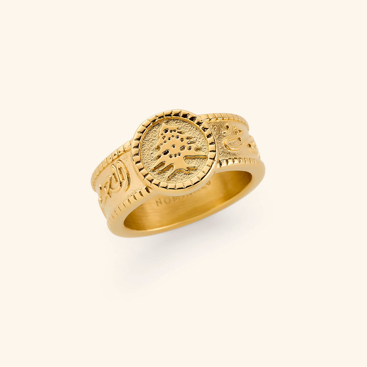 Lebanon "Freedom is the Soul" Ring